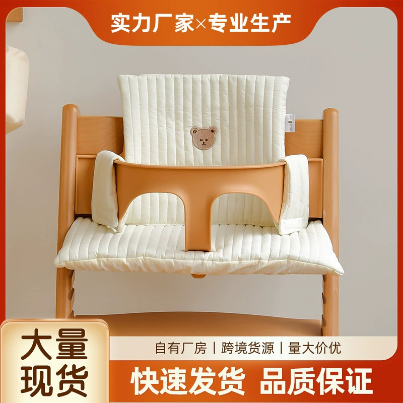 Корейская портативная подушка-стульчик для кормления младенцев, трансформируемая в стульчик для кормления, подушка для детского стульчика для кормления, подушка для спинки стульчика с защитой от загрязнений