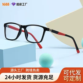 太阳镜;光学眼镜;框架眼镜