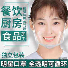 ����ѭ�h������ÿ���ʳƷ���N��͸������ҹ���͏d���Fʳ�ÿ���