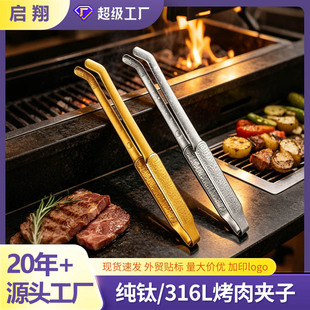 ��ⁿ���A��ʳ�A�N����ţ�Ō���ʳ��A���L�������ú決�����A