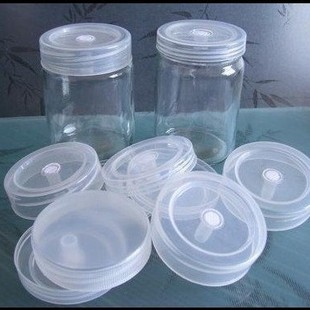 Glass Bottle 350ml Tissue Culture Bottle 240ml Tissue Culture Bottle Bacteria Bottle Seedling Bottle Tissue Culture Bottle Breathable