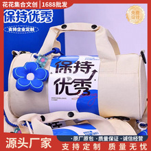 �\�ӽ��������b�������ֶY���ÆT�������չ�˾���logo�YƷ