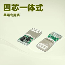 �m��Lightning���^ PD27W��� iPhone��������늾����^ 8P�O���^