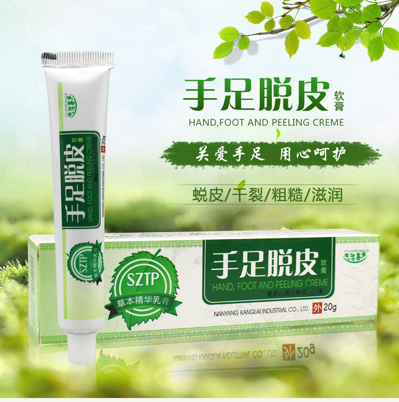 9415172630_156721910