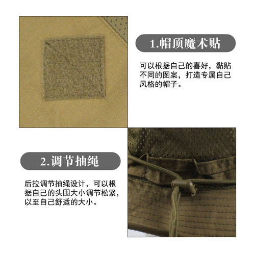 New Tactical Camouflage Bucket Hat for Military Outdoor Adventure, Round Edge Hat for Sun Protection and Fishing