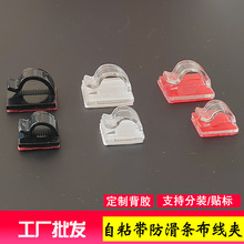 �¿�����l늾��W�������A�ӹ̶��� ���R��ճʽ����������