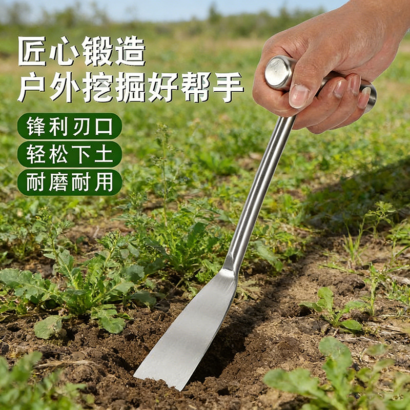 替换产品背景图 (2).png