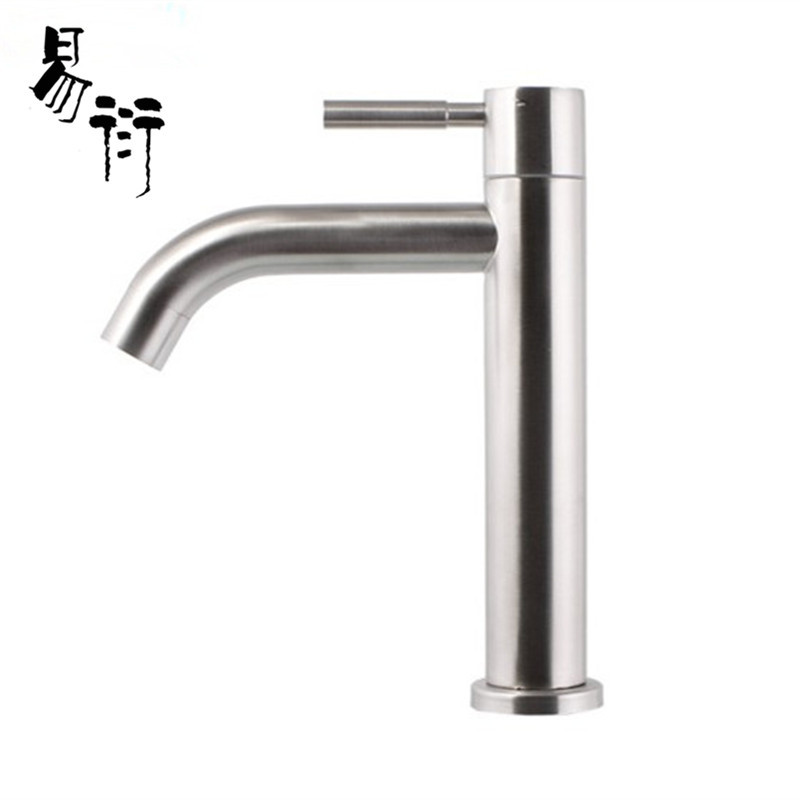 Grifo de lavabo de acero inoxidable cepillado grifo de un solo agujero fregadero de lavandería lavabo grifo al por mayor