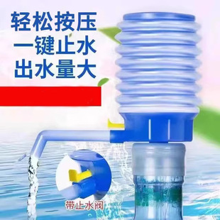 �։�ʽ��ˮ������ˮͰ��ˮ�քӉ�ˮ����Ͱ�ˮ�C����Ͱ�bˮ�VȪˮ