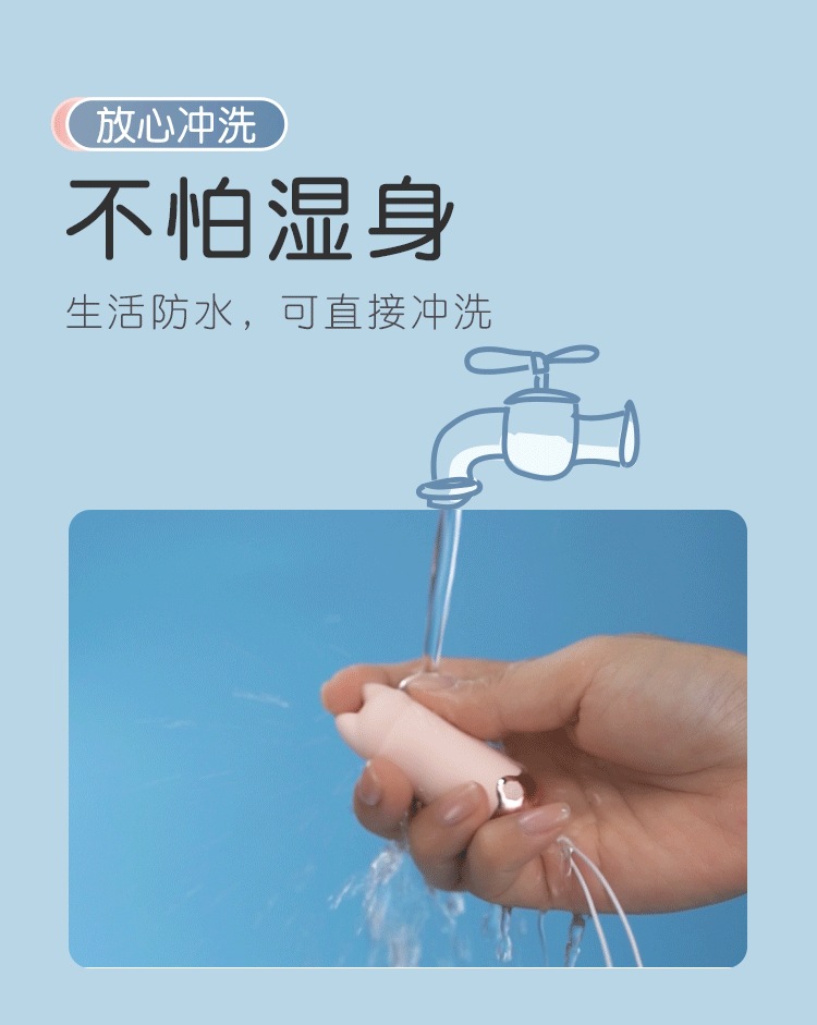 GALAKU Yuanqi Cat AI Version Wearable Vibrating Egg with App Control — detail image 22