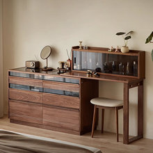北美黑胡桃木斗柜梳妆台一体现代简约化妆桌北欧全实木卧室床尾柜