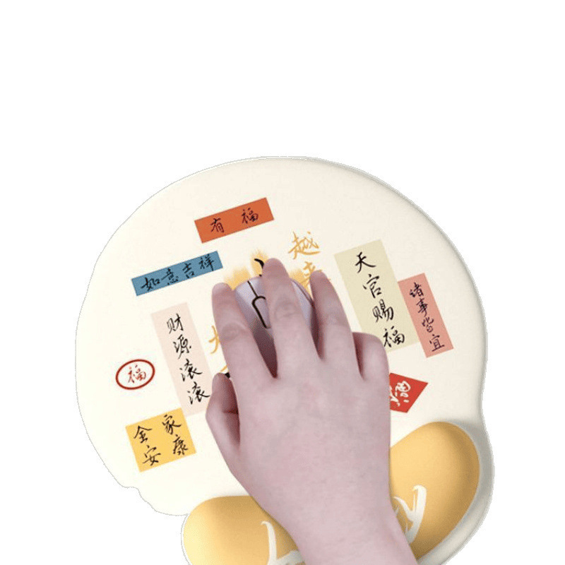 创意文字护腕鼠标垫女手腕垫防滑办公室笔记本电脑键盘手托水墨风|undefined