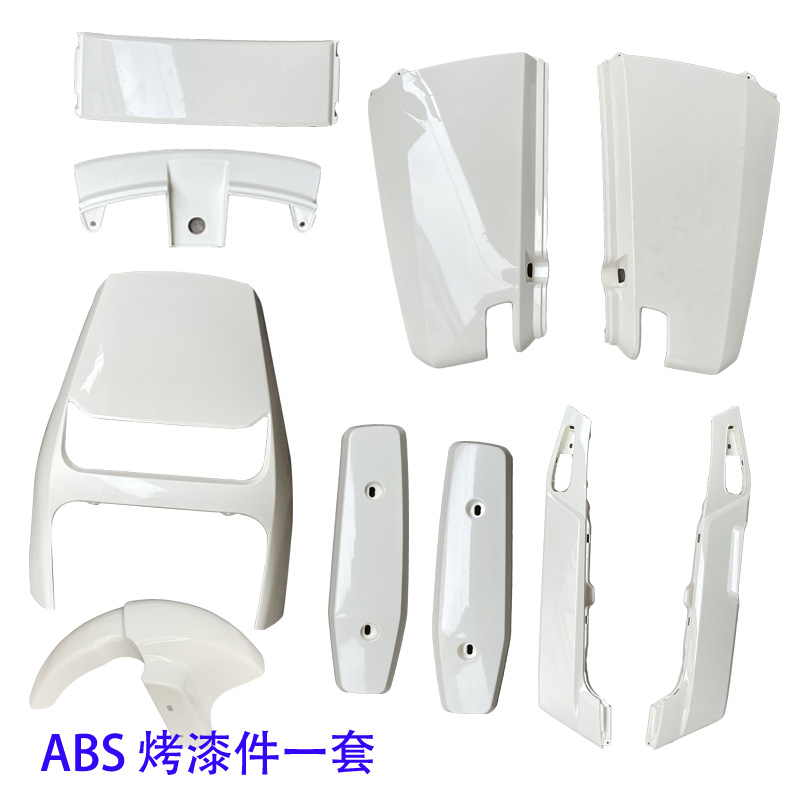 Lima electric vehicle, N1 for the public, Tailg, Green Power, Xiaodao, Golden Prince, New Daystar, Tmall Niu exterior