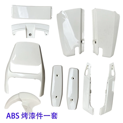 Electric vehicle fender – exterior - a-set-of-abs-painted-parts