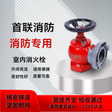 ����˨���l�҃��y�TSN65����˨���D�p�������������˨��ײ