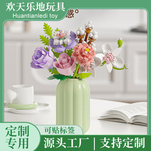 ����JIHUIˇ��M3420��֦õ����滨�eľƴ�b��ͯ������߿羳�Y��