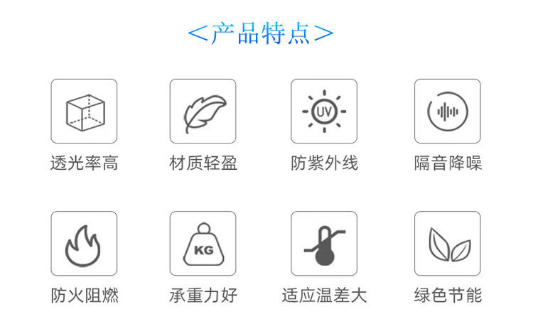 详情页_03.jpg