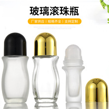 ˮbƿ30ml50ml͸ĥɰƿL龫ƿl