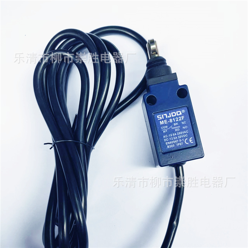 三星机床行程开关ME-8122F刮粪机限位密封防尘微动SD-8122