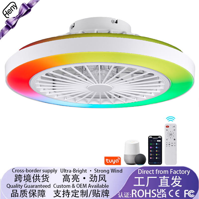Smart Fan