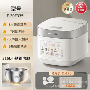 �������F-30F335L����3���๦������A�s316L���P�0�T��đ