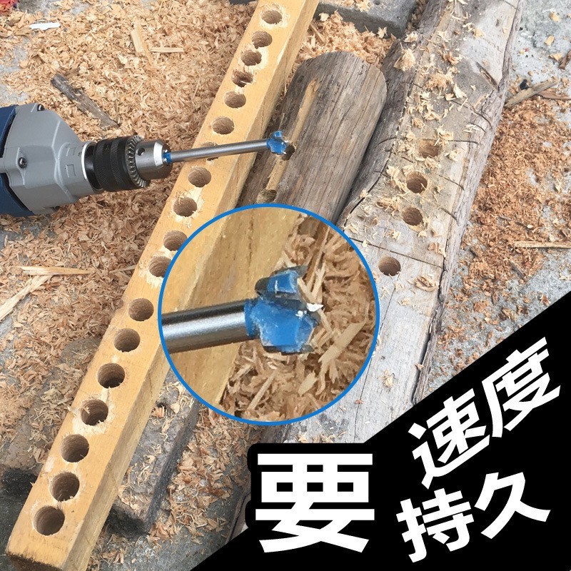 木工穴開け器合金延長六角ハンドル木製ドアパネル石膏ボードプラスチック穴あけ拡張ドリルビット|undefined