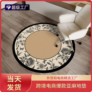 С A΁̺Fs@|A΁؉|Xε؉|