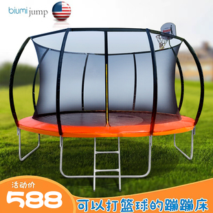 Children's Outdoor Trampoline, Adult Trampoline, Kindergarten Trampoline, Children's Home Indoor Large Trampoline, Bungee Bed