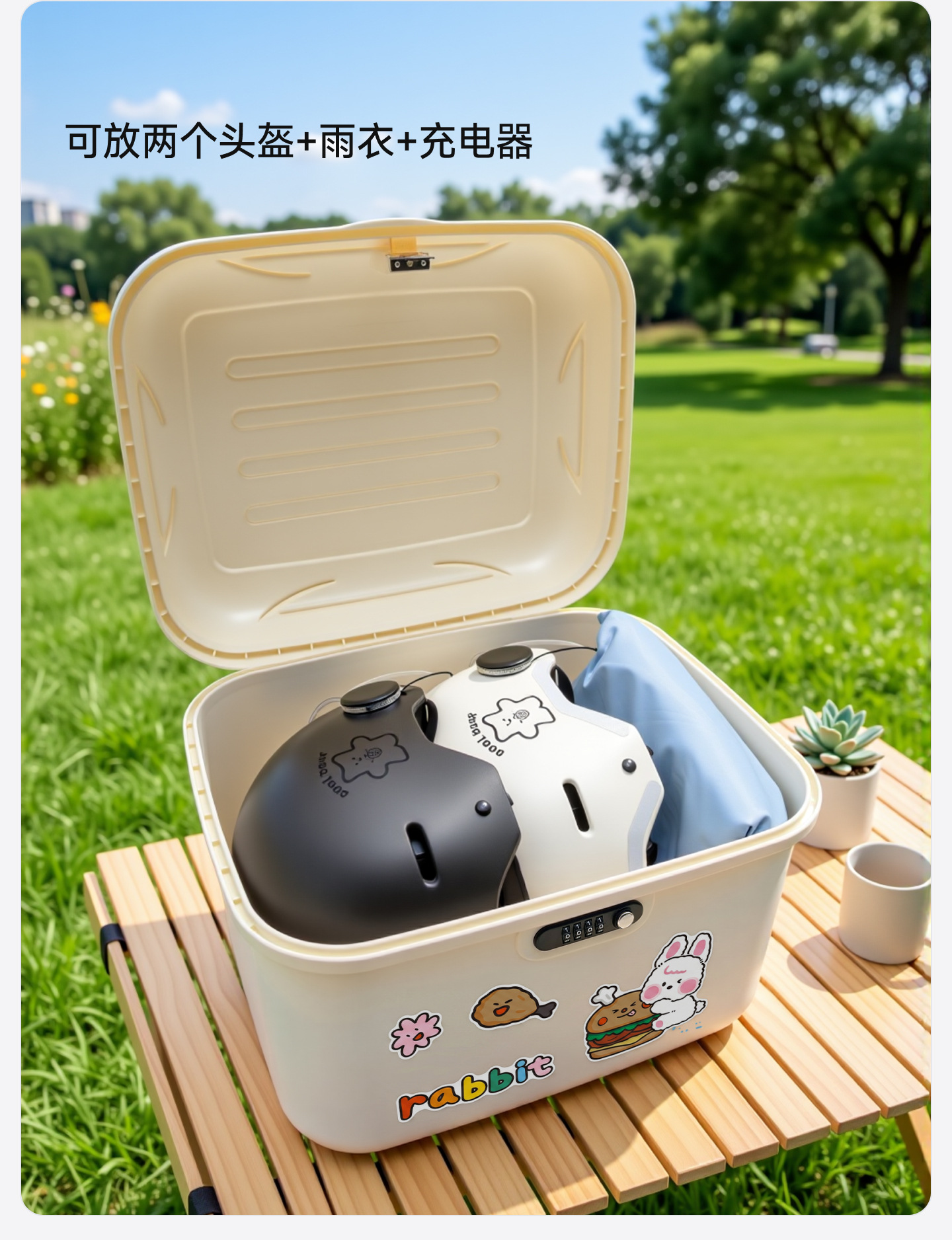 Universal large-capacity electric vehicle trunk suitable for Ninebot, Tailg, Aima electric scooters and motorcycles for storage