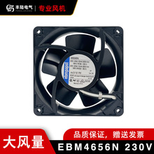 ��½4650N�¹����ebmpapst 4656N 4650n-465 12038�͸���ɢ����