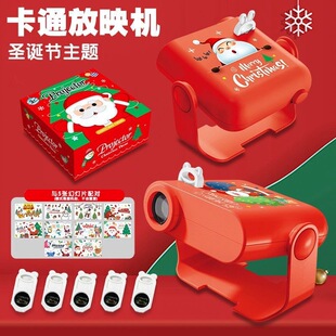 �羳�����}�Q��ͯͶӰ���Ͳ�ֱ���߾W�t�}�Q���[��С��Ʒ���l