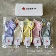 露露lulu盒装短筒精梳棉男女袜 薄款精品休闲袜 四季棉袜一件代发