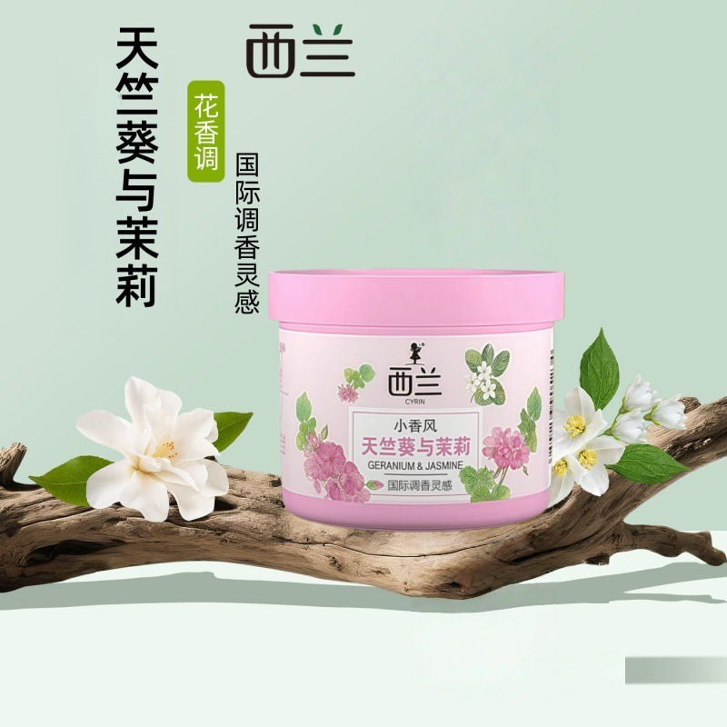 Geranium and Jasmine (68g)