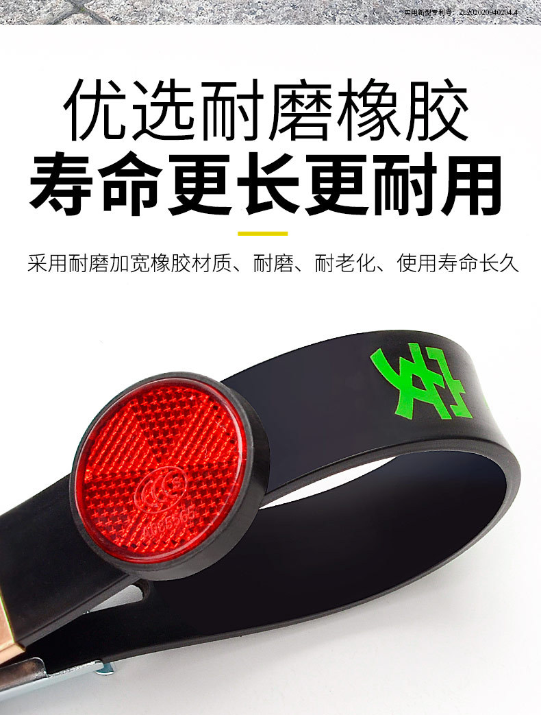 Anti-grounding strip for car electrostatic mopping with conductive chain for car wear-resistant elimination artifact suv small vehicle release