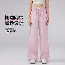 2025夏季新款美式休闲高级感宽松长裤运动裤潮流宽松直筒工装裤女