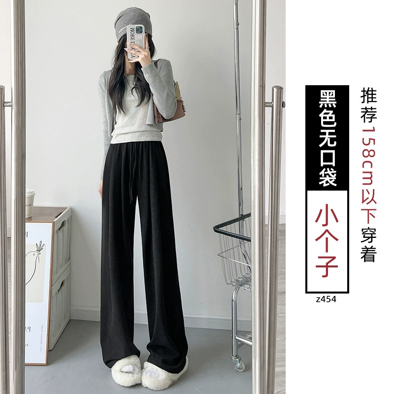 Широкие брюки с флисом на талии, свободные прямые leggings для подростков, S–2XL