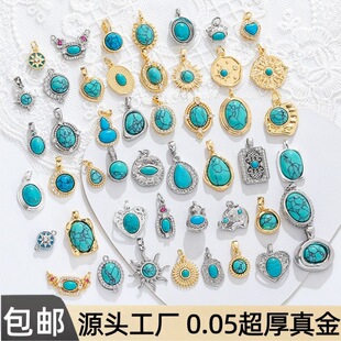 �G��ʯ�����~�18k���ɫ����Ȼʯ�朆��p�����diy��朶��