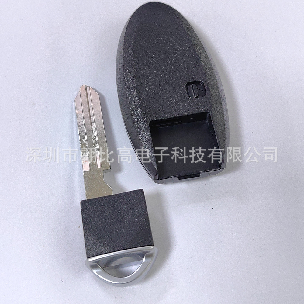 Suitable for Nissan 4-Button Smart Remote Car Key Cwtwb1U840
