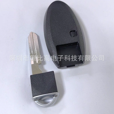 Car Keys 4-Button Smart Remote