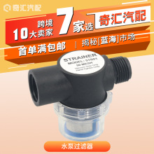 �羳؛Դ���ݼy�^�V������ֱ��ʽˮ���^�V���V�W��܇ˮ��ܵ��^�V