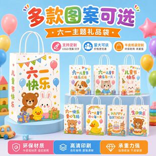 温州箴好包装有限公司