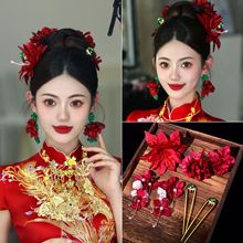 2025新款头饰中式秀禾服新娘饰品旗袍晨袍高级造型减龄礼服配饰女