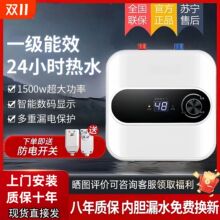 ��Meidi��С�N�����ÏN��С�͟�ˮ�����³�ˮһ����Ч��ˮ���ٟ�