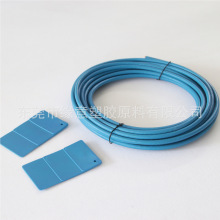 �{ɫ�͸ߜظ���PVC��|�� ��ȼ�D���� �͸��g�ԏ� �S��ֱ�N����ɫ