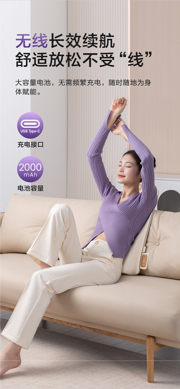 Haier/Haier massager for waist, back, and neck, multifunctional for home use, full-body kneading, car seat cushion, suitable as a gift