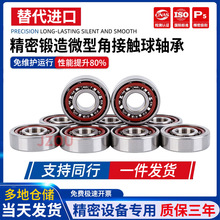 ΢�ͽǽӴ�������ڿ��ھ�6 7 8 9 10 12 15 17 20��24 28 30 32