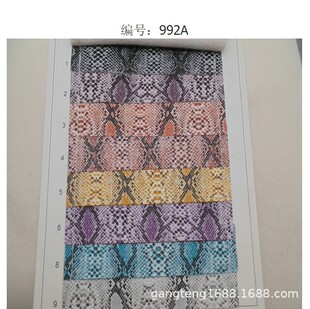 С��Ƥ ����Ь��Ƥ�� ����������� ��ߺи��߼y ������ë��992A