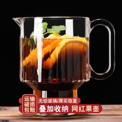 果汁杯奶茶店冷饮玻璃杯子大容量饮料杯带把创意网红水果茶杯商用