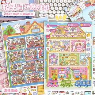 129.0ˇ�{�쾰�N���ɐ۸����g3d���w΢�s�����N��diy�≺�֎��N��