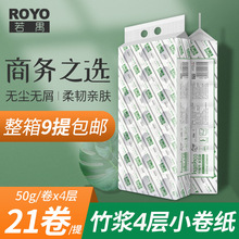 ��خ���Sֱ�NС�������þƵ�ͷ����ü��팍���l���������鼈��{